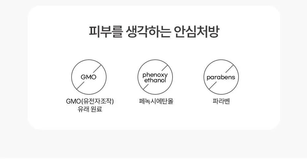 [OY단독기획/보송블러링] 바이유어 세럼핏 루스 페이스 파우더 10g 단품/기획 상세페이지 32
